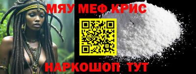 спиды Будённовск