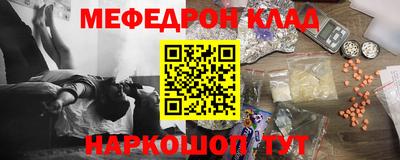 спиды Будённовск