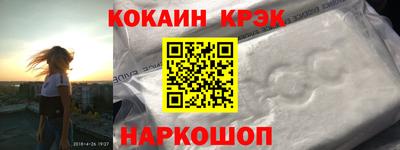 гидра Бугуруслан