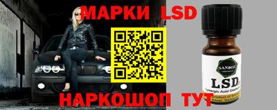мдма Бузулук