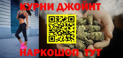 гидра Бугуруслан