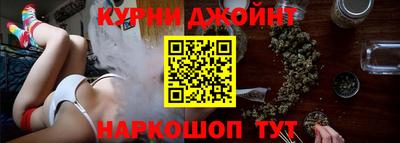 спиды Будённовск