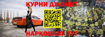 мдма Бузулук