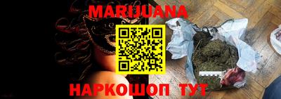 гидра Бугуруслан
