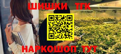 спиды Будённовск
