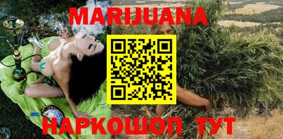 спиды Будённовск