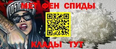 гидра Бугуруслан