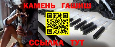 спиды Будённовск