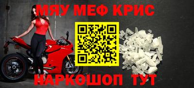 гидра Бугуруслан