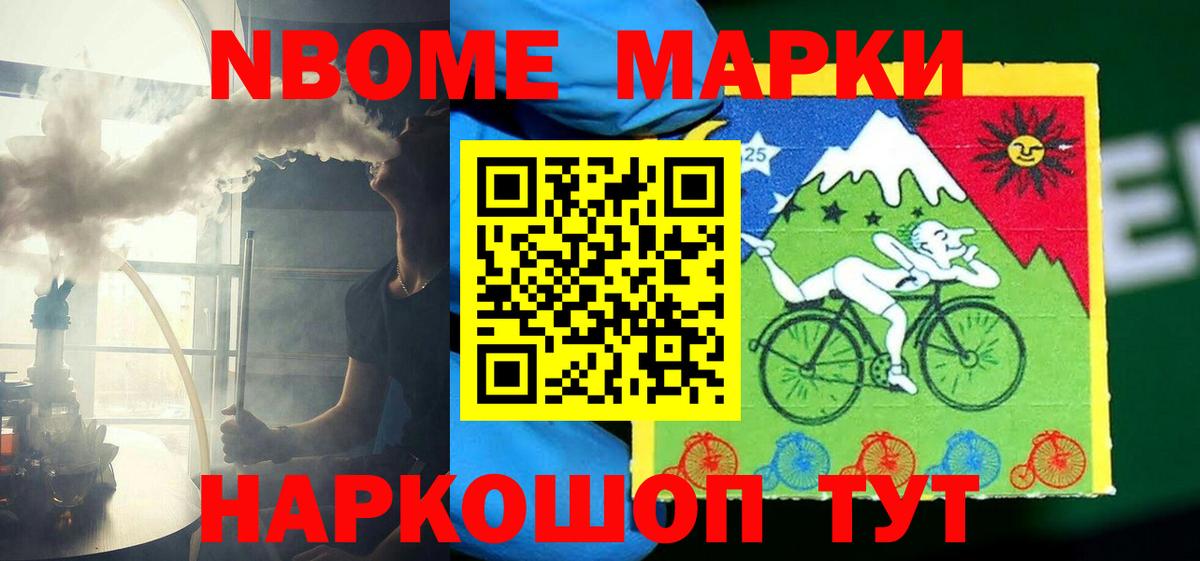 LSD-25 экстази кислота Кувандык